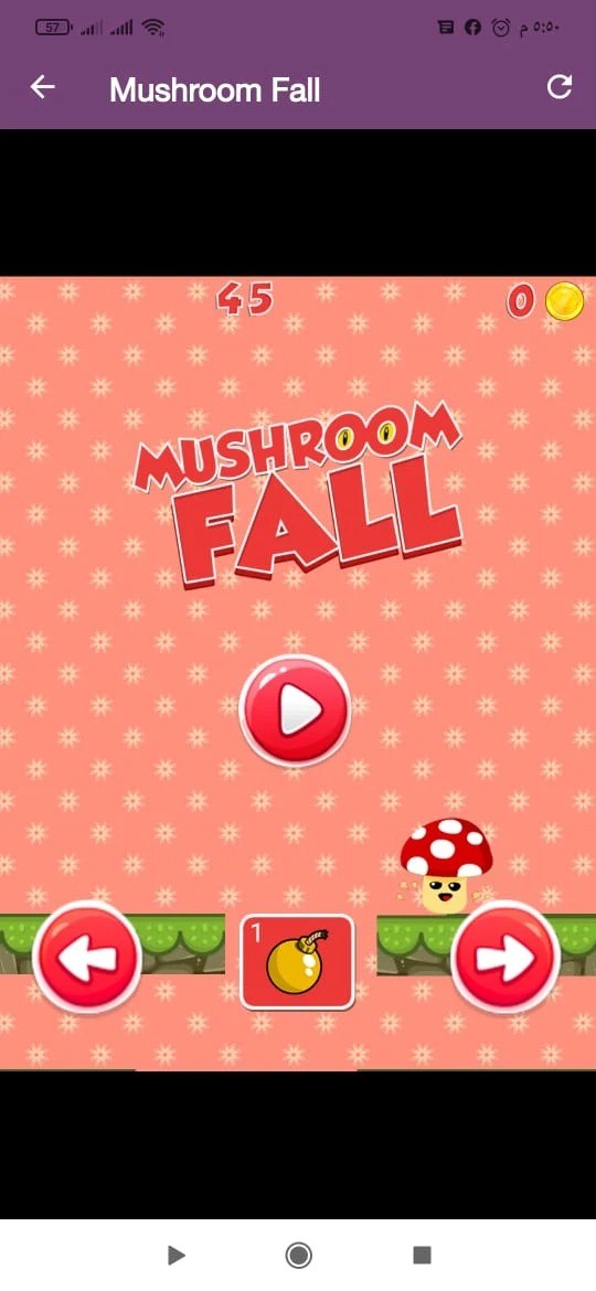 秋天的蘑菇截图3