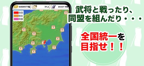 打造源平村吧截图2