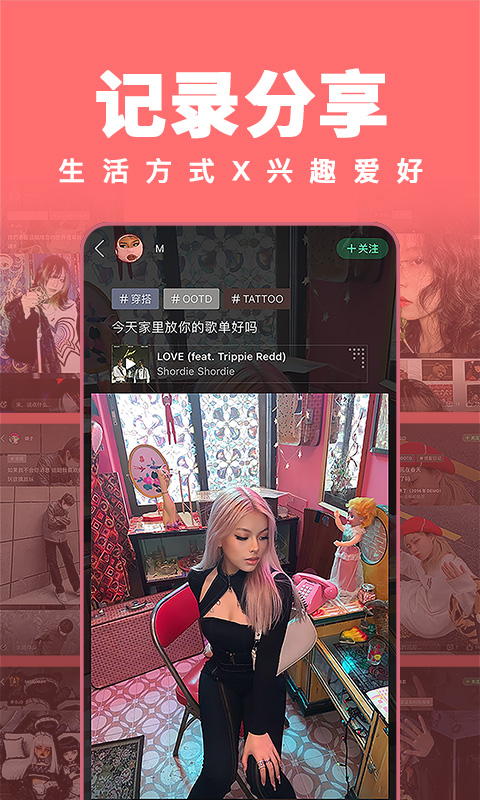 我島截圖預(yù)覽