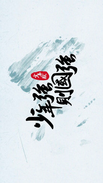 Tatapunch少年版截圖
