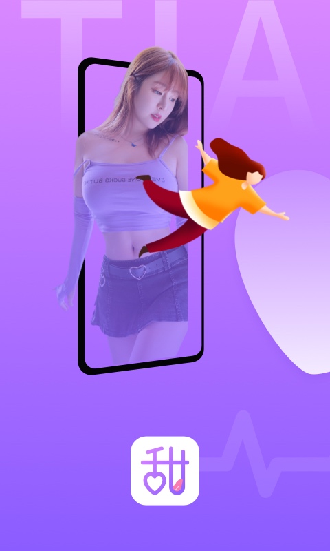 甜芯截圖預(yù)覽