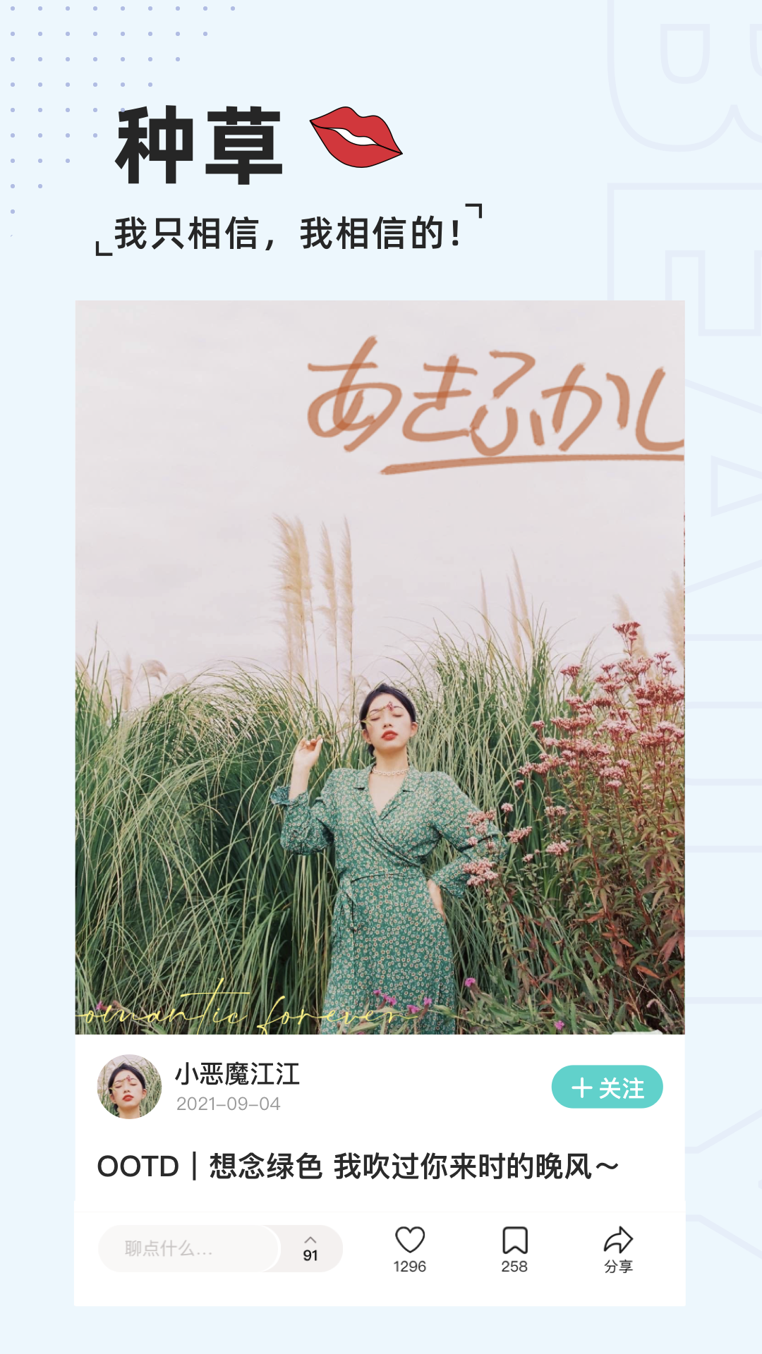 西五街截圖預(yù)覽