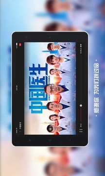 南瓜電影HD截圖