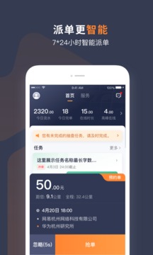T3車主截圖