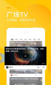 搜狐網(wǎng)截圖