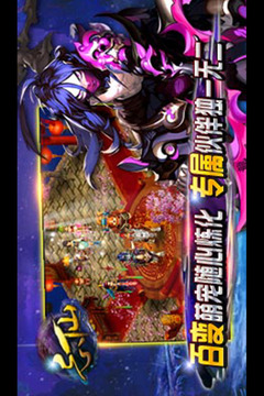 飄渺尋仙曲截圖