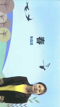 初中語數(shù)英截圖