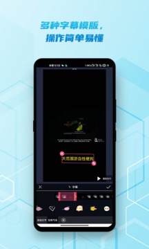 神外資訊截圖