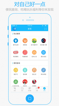 十八腔截圖