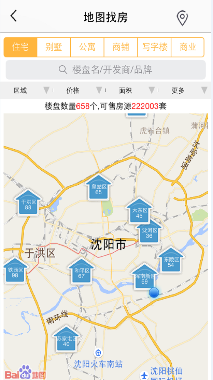 房譜截圖預(yù)覽