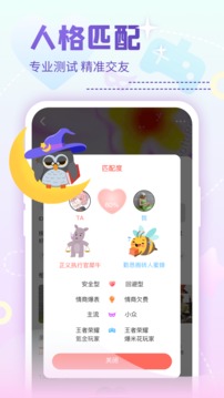 Nico截圖