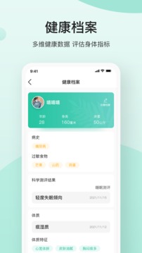 關(guān)心一下截圖