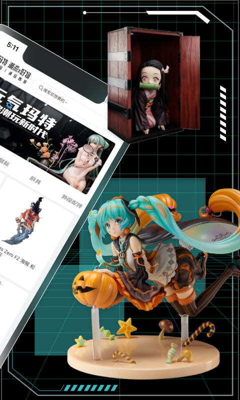 元?dú)猬斕亟貓D預(yù)覽