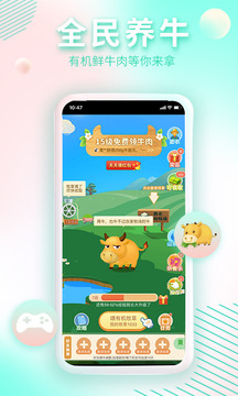 凱迪網(wǎng)截圖