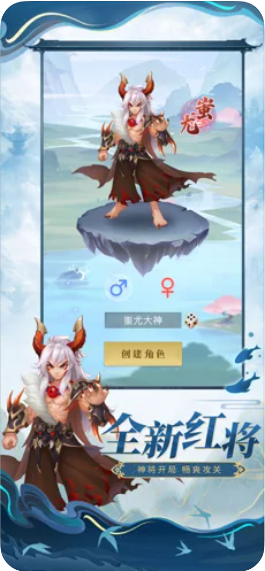 魔兽大乱战截图1