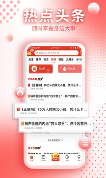 凱迪網(wǎng)截圖