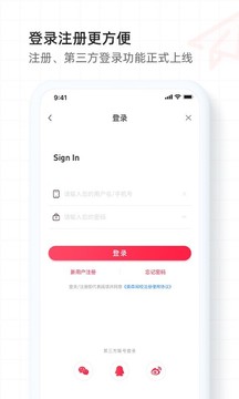 美森網(wǎng)校截圖