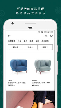 野獸派截圖
