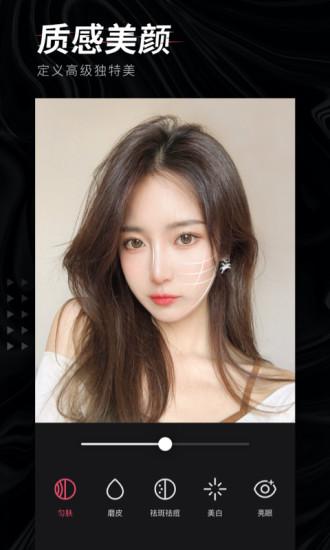 輕圖截圖預(yù)覽