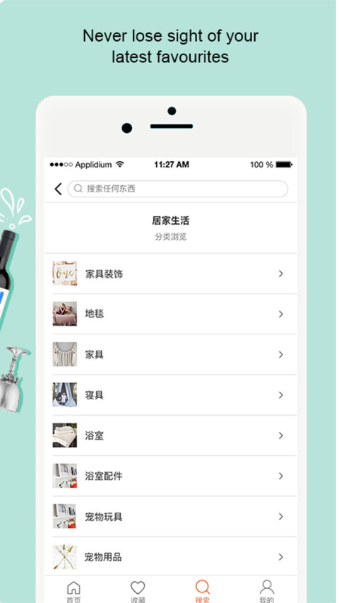 拍庫(kù)截圖預(yù)覽
