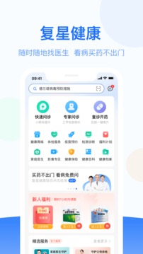 風(fēng)友匯截圖