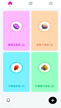 Flygram应用截图3