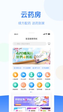 風(fēng)友匯截圖