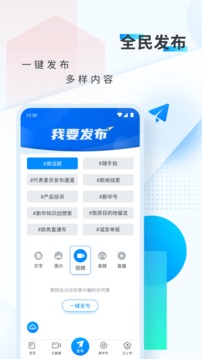 新華網(wǎng)截圖