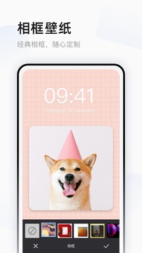 超萌鴨壁紙截圖
