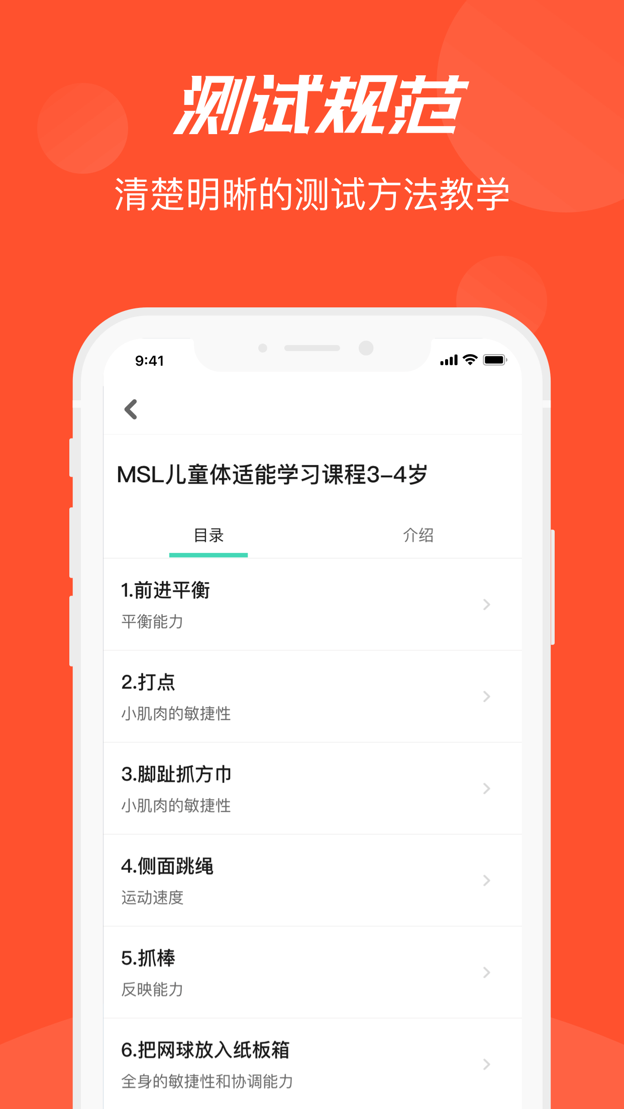 啄木鸟Pro截图3