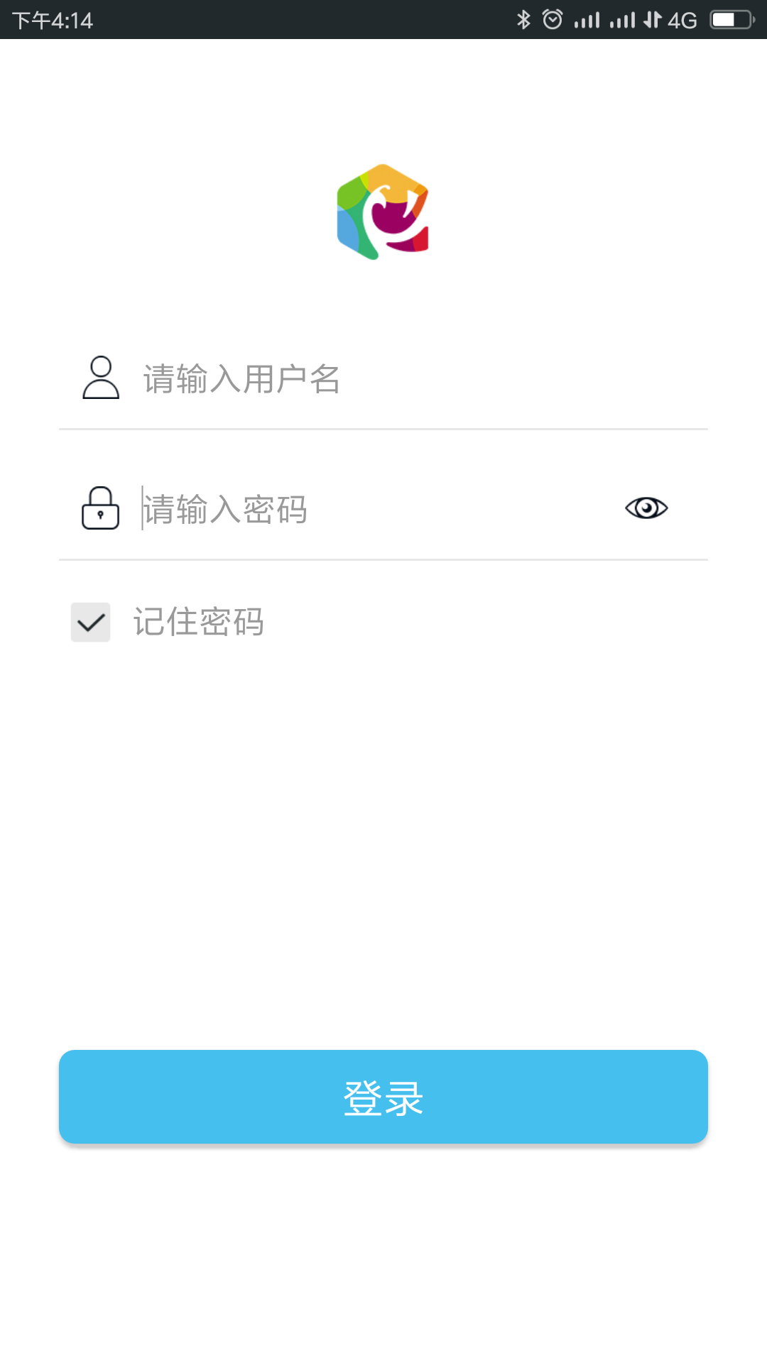 东南公寓伙伴v4.0.3截图3