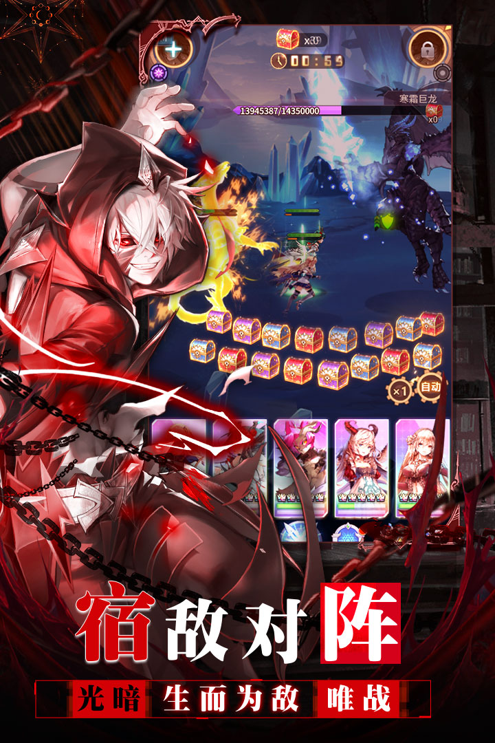 愛琳詩篇截圖預(yù)覽