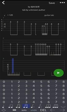 编曲写歌截图