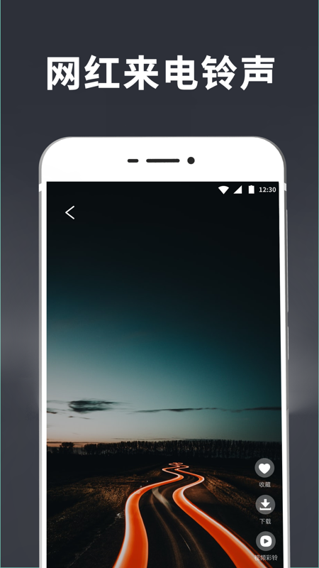 透明壁紙截圖預(yù)覽