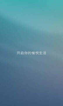 蔚來截圖