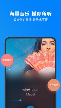 小明加油截圖