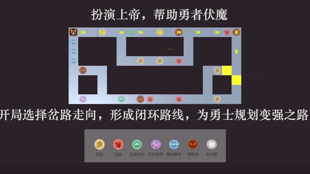 启示路截图3