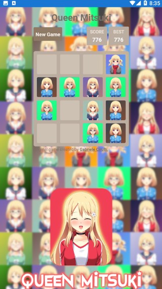 合成女友2048截图2