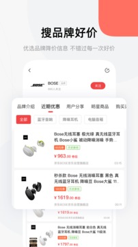 喵喵折截圖