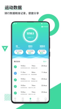 鹿衛(wèi)士截圖