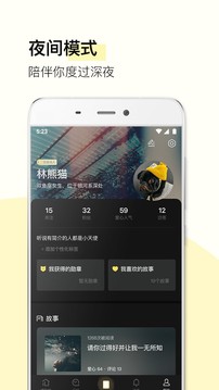 前任博物館截圖