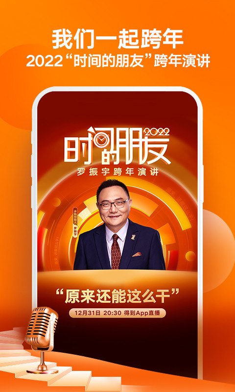 得到截圖預(yù)覽