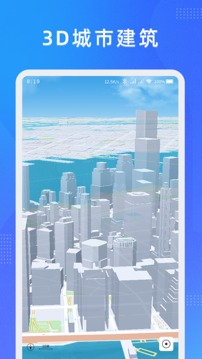 緯圖斯衛(wèi)星地圖截圖