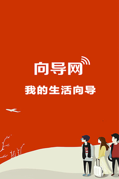 生活向?qū)Ы貓D