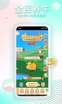 凱迪網(wǎng)截圖