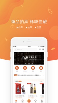 中威網(wǎng)截圖