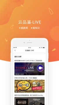 中威網(wǎng)截圖