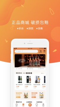 中威網(wǎng)截圖