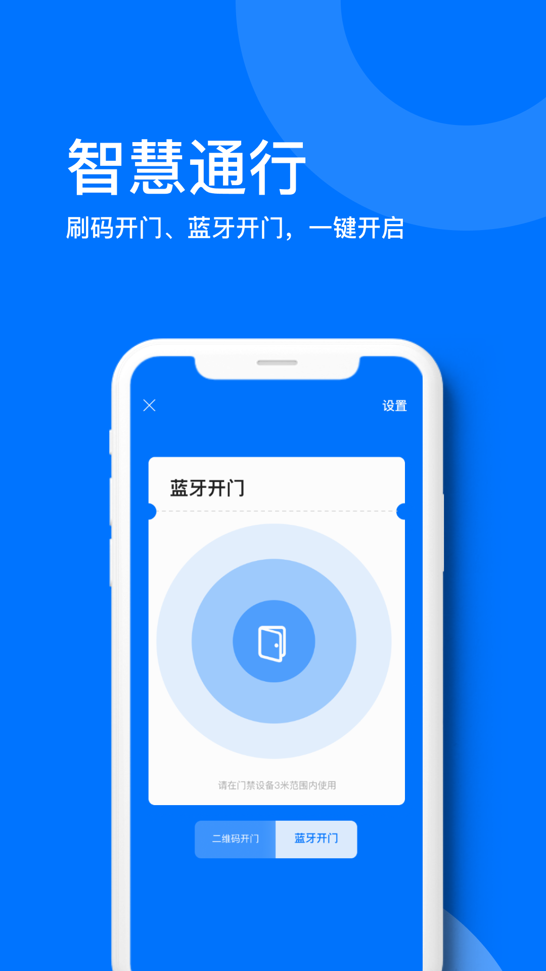 麒麟之家v1.0.6截图2