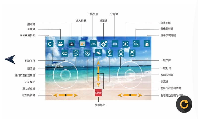 WiFi_CAM截图4